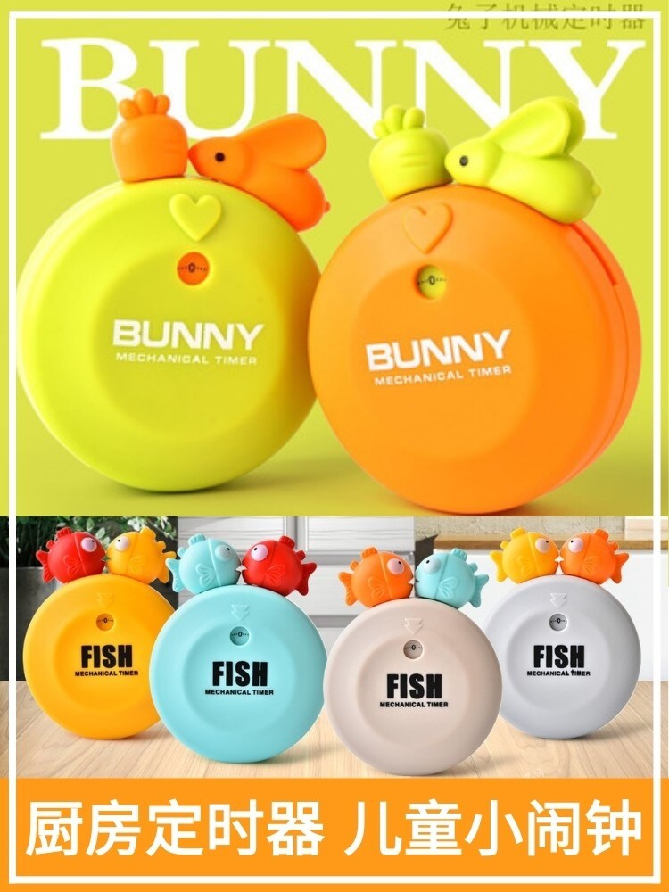 Gambar Cute cartoon bubble fish squirrel rabbit childrenalarm clock kitchen timer students learn self discipline reminders