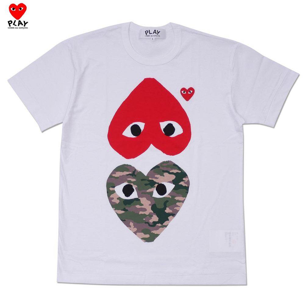 comme des garcons stock