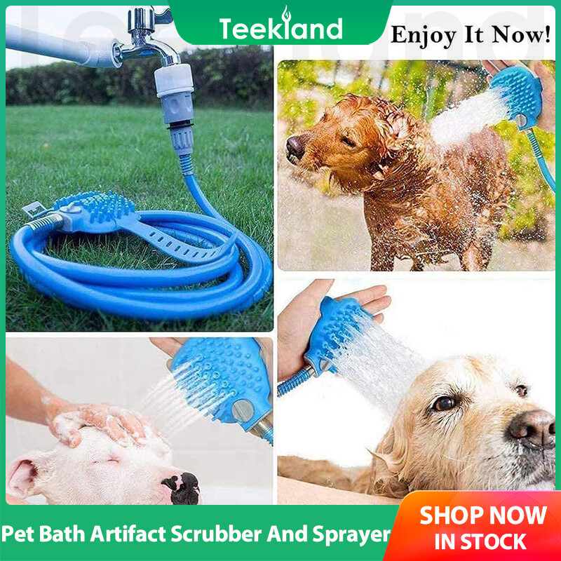Teekland Pet Bathing Shower Tool Cleaning Washing Bath Sprayers Dog Grooming - ยี่ห้อ Teekland ราคา 301 บาท*ส่งฟรี