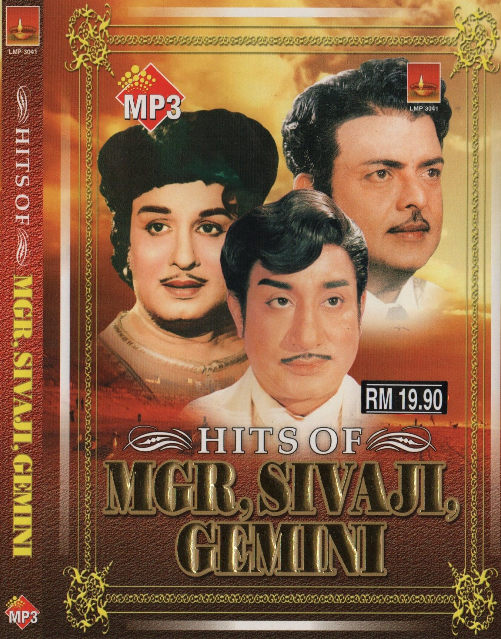 Tm Soundararajan Mgr Padal Mp3 Super Hit Jodi Padal Mgr Jodi Padal