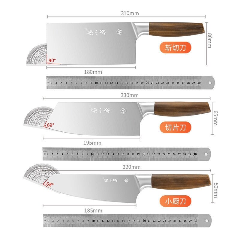 Gambar Zhang Xiaoquan home kitchen knife slices chef special stainless steel cutting cuttingkitchen knives toknife sets