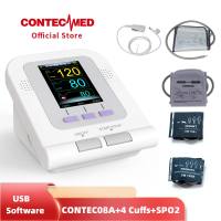 CONTECMED CONTEC08A+4 Cuffs(neonate+infant+child+adult) Digital Blood Pressure monitor arm upper NIBP Pulse Rate monitor BP Meter Color Screen Free Software Electronic Sphygmomanometer
