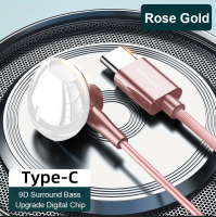 (Free Sponge) Newmsnr TYPE-C Earphones 9D Surround Bass Headphones Built In HD Mic Earphone Original High Quality Headset Waterproof & Sweatproof Earbuds Legit Gaming Headphone For Samsung/POCO/Xiaomi/Huawei /Oppo/Vivo etc