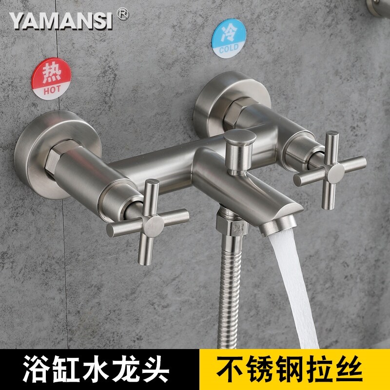 Gambar 304 stainless steel bathroom shower bibcock of cold hot tub into the wall triple double mix water valve of the tap dark outfit