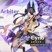 原神 | Genshin Impact Asia 5 Star Starter Acc | Reroll | 原神初始号 | 自抽号 魈Xiao  甘雨Ganyu 胡桃Hutao 优拉Eula 神里凌华Ayaka  宵宫Yoimiya 雷神将军Baal 珊瑚宫心海Kokomi 荒龙一斗Itto 申鹤Shenhe 八重神子Yae Miko 神里凌人Ayato 赛诺Cyno