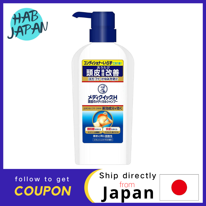 Gambar Rohto Mediquick H Scalp Shampoo Pump 320mL Bottle 200mL Prevents dandruff and itching. Prevents sweat odor from hair and scalp. Cleans hair and scalpShip directly from Japan?
