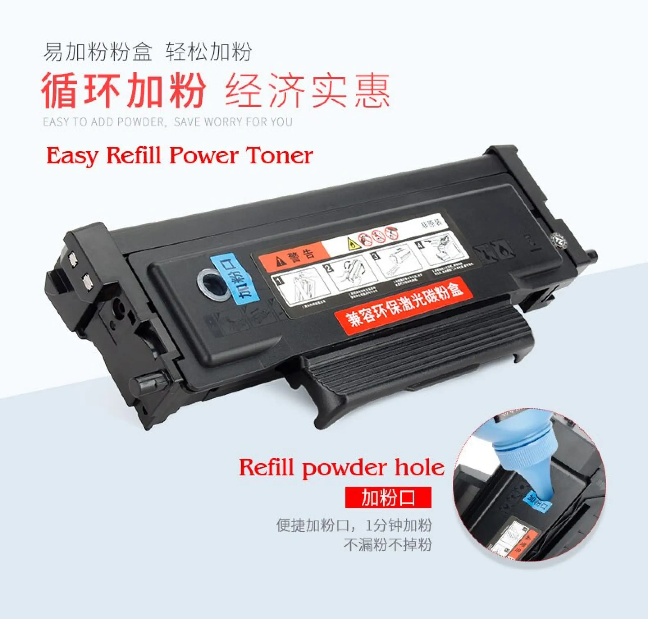 pantum m7100 toner