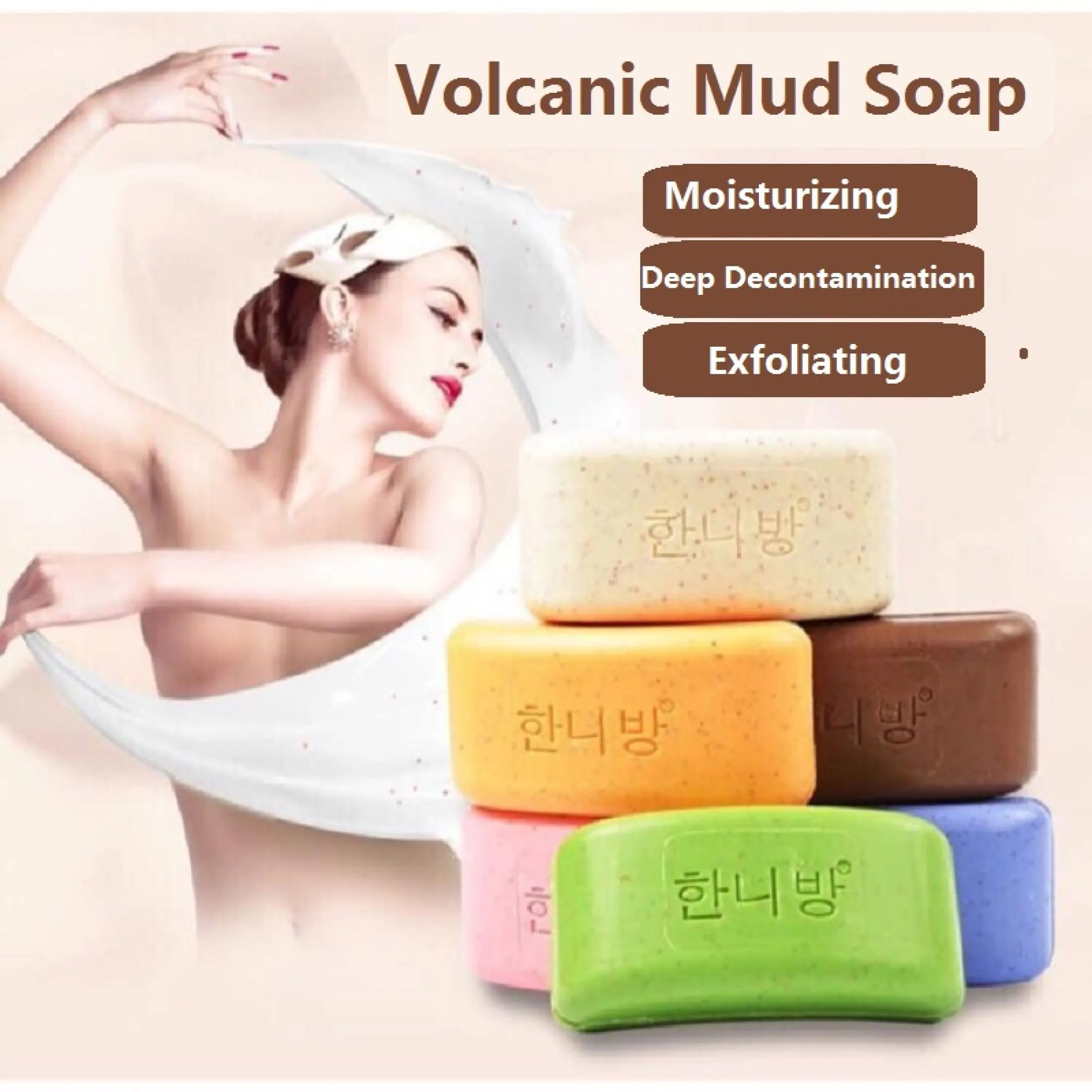 volcanic mud decontamination soap