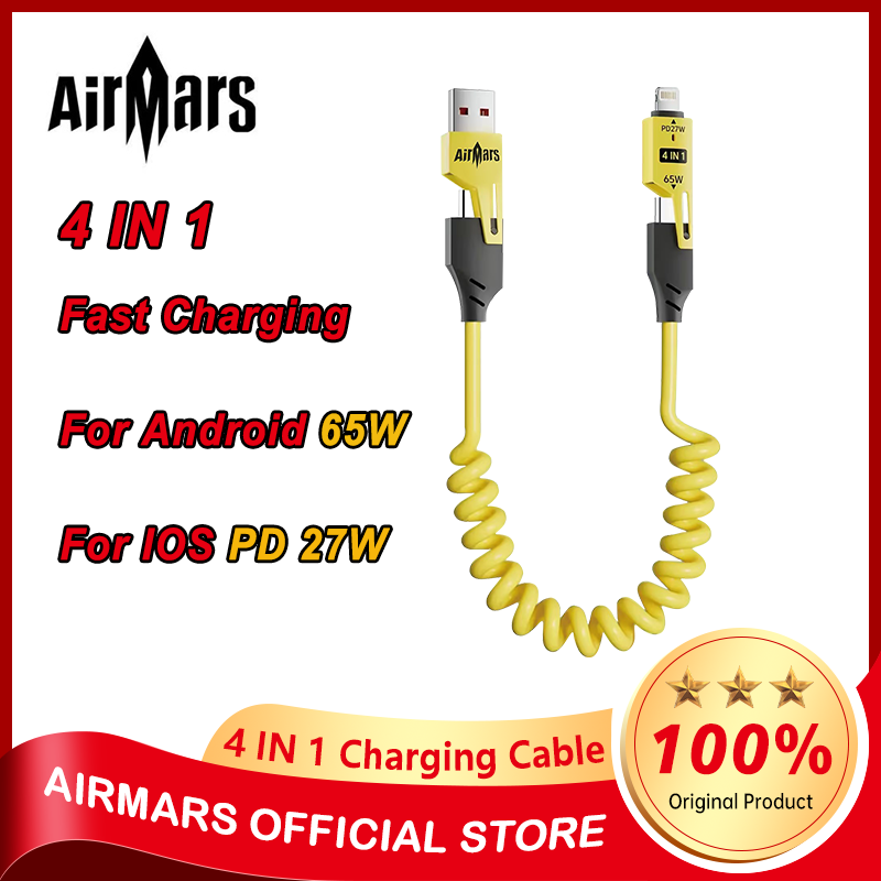 AIRMARS 4 in 1 Data Cable Mecha Style Fast Charging Cable 65W Super Fast Charging For IPhone Type C PD Constant Temperature Data Cable