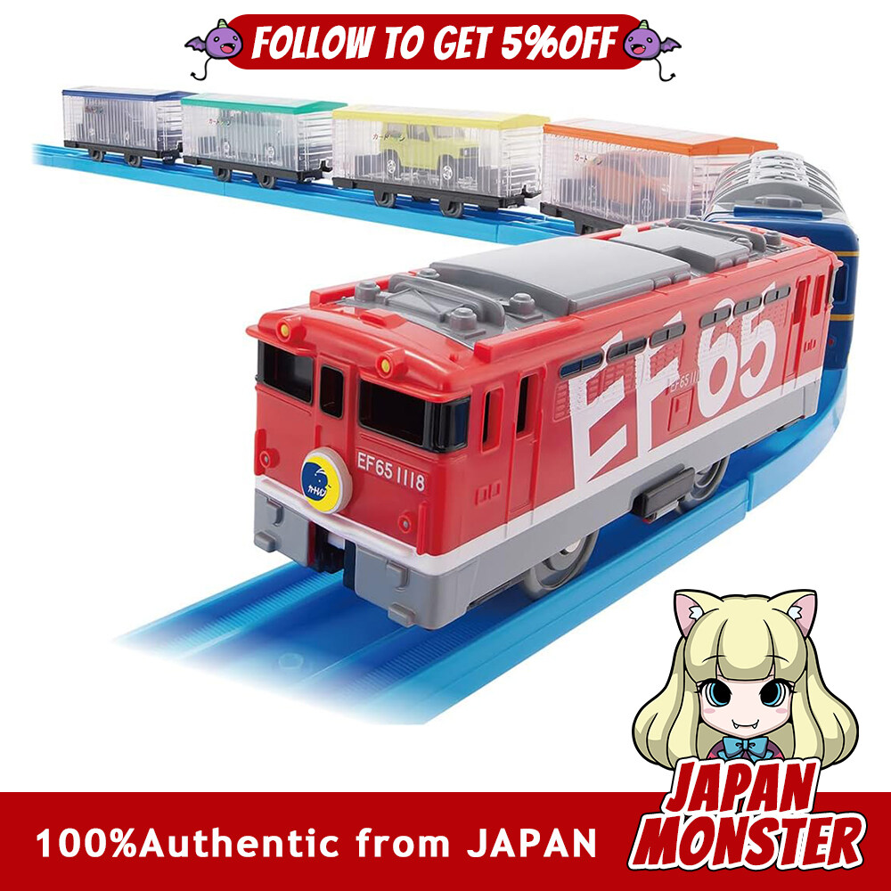 Takara Tomy Plarail Let's connect a lot Let's carry Tomica EF65 Car Train Train Toy