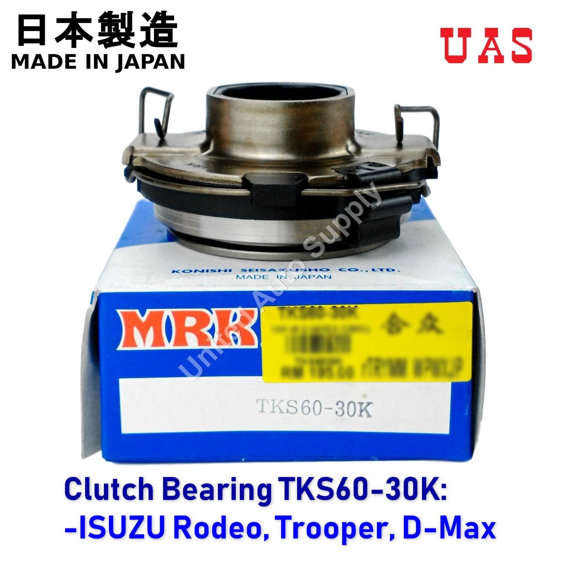 MRK Clutch Bearing for HINO HIKOM TKS78-48K | Lazada