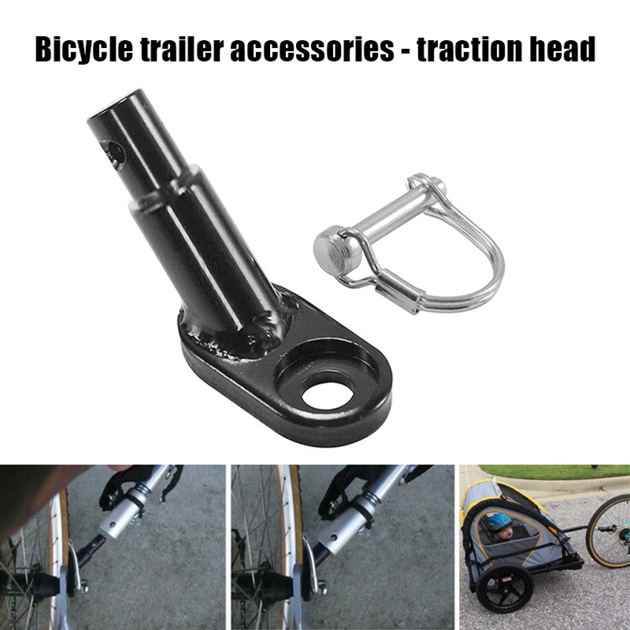 bike trailer coupler attachment