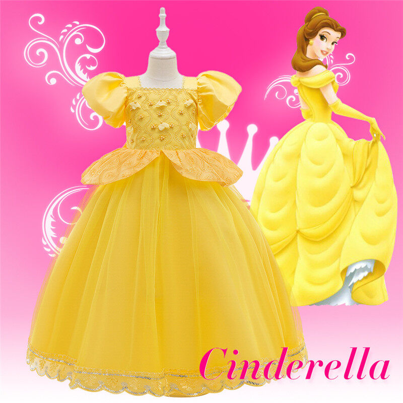 7th birthday gown design