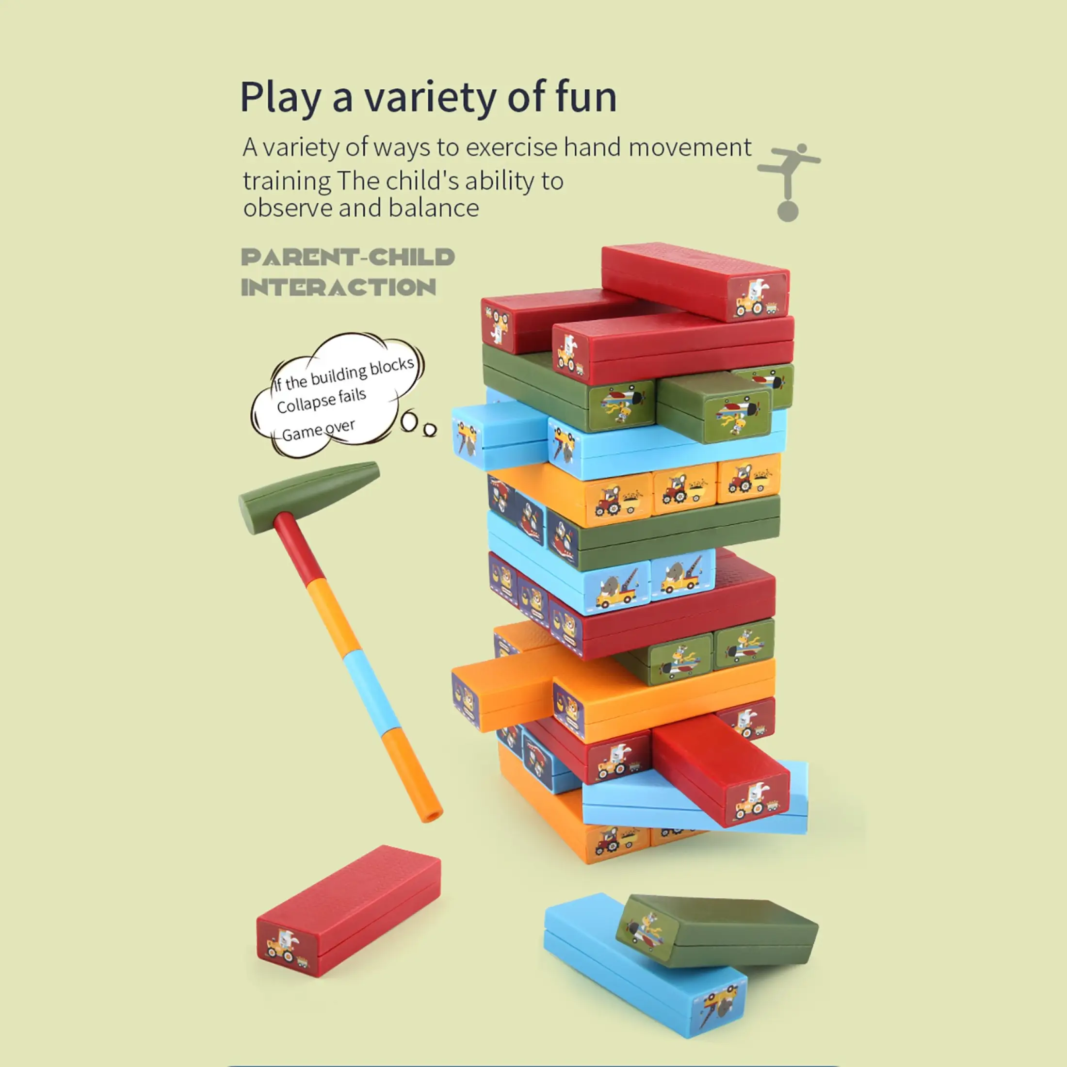 baby stacking blocks