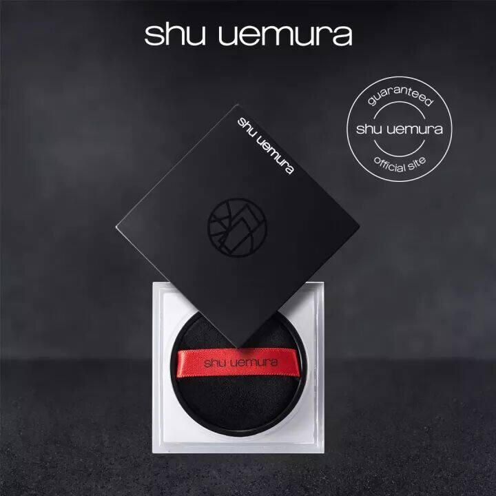 shu uemura unlimited MOPO loose powder