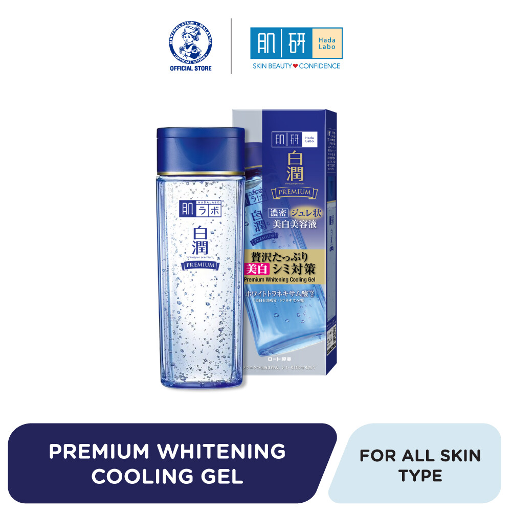 Gambar Hada Labo Premium Whitening Cooling Gel 200ML