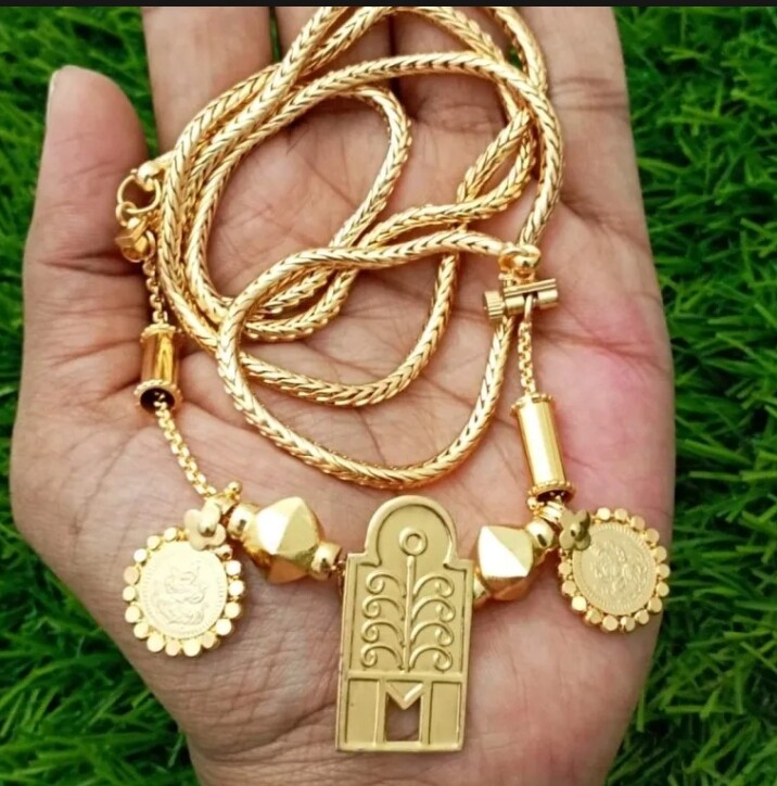 Brahmin on sale thali chain