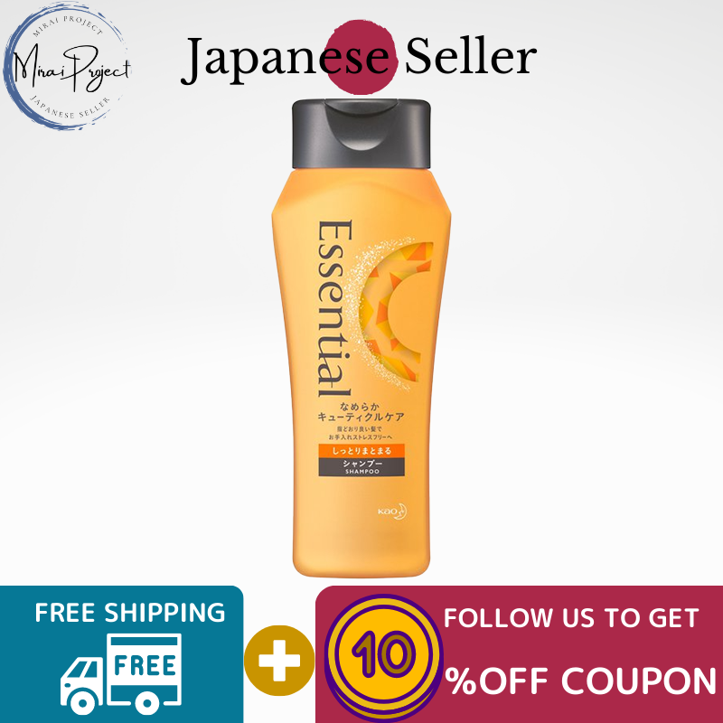 Gambar [Direct from Japan] Kao Essential Moisturizing Shampoo Body 200mL