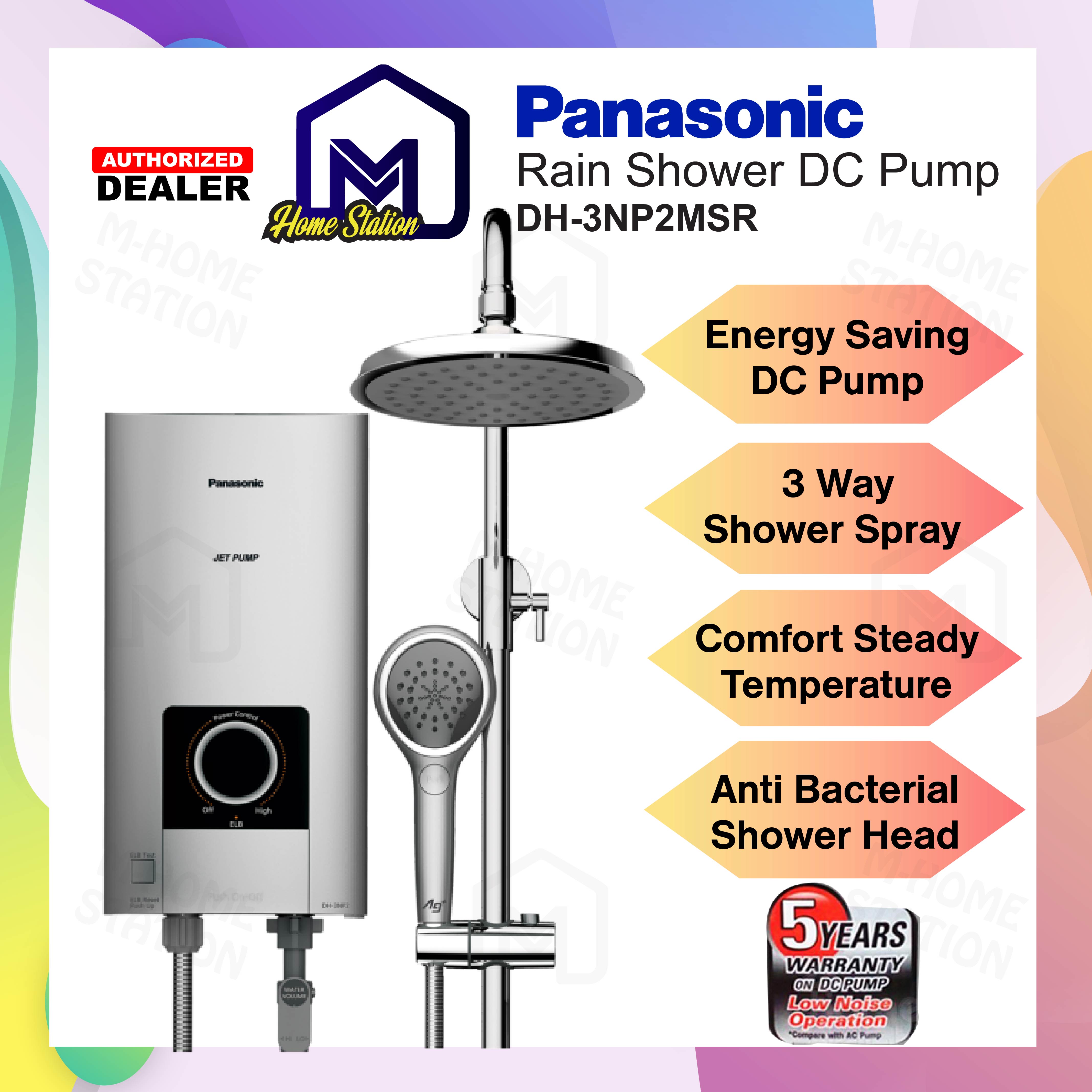 Panasonic Rain Shower Water Heater DC PUMP DH-3NP2MSR DH-3NP2MS DH-3MP1  DH-3MP1MW DH-3RP1 Home Shower Pemanas Air Mandi | Lazada