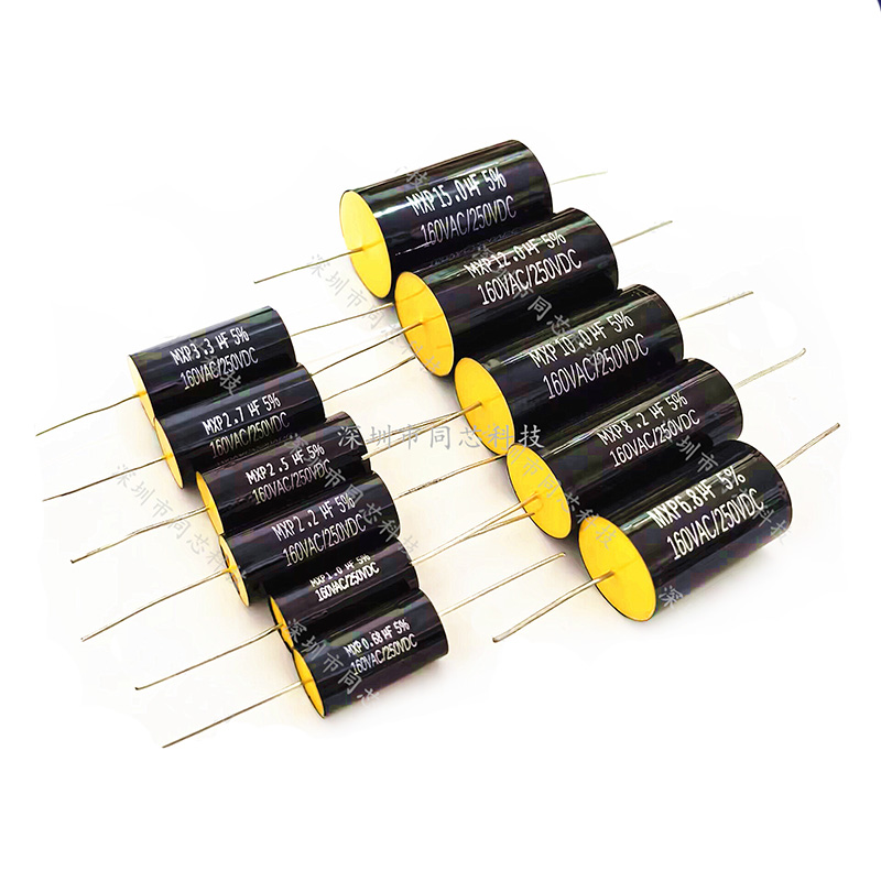 UPC131BAV UPC1318AV ZIP14 IC Chip – New, Unbranded, ZIP14 Package
