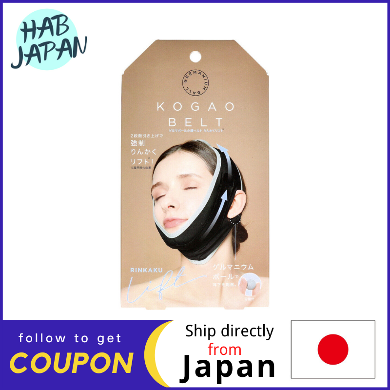 Gambar Cogit Germaball Small Face Belt Contour Lift Forced Rinkaku lift with a double approach of pulling up and pressing acupuncture points?Ship directly from Japan?