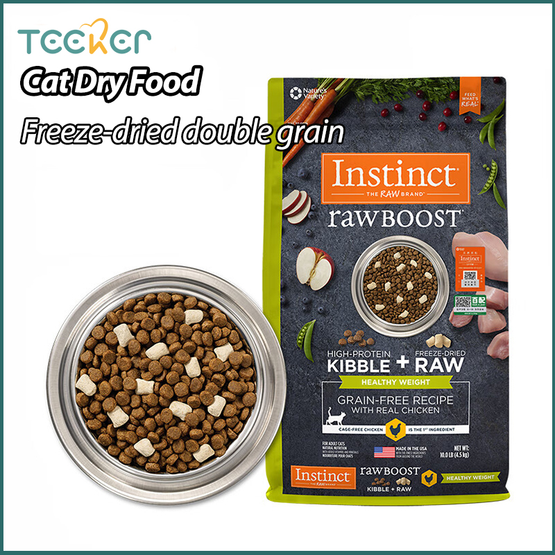 INSTINCT Cat Dry Food High Protein Chicken Fresh Chicken Freeze-dried Cat Food Chicken Kitten Cat Food Adult Cat All Stages Chicken Complete Cat Food ราคา 3,154 บาท*ส่งฟรี