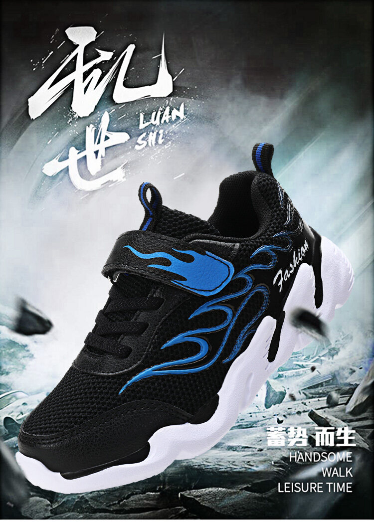 Teens Boys Running Shoes Rubber Shoes 