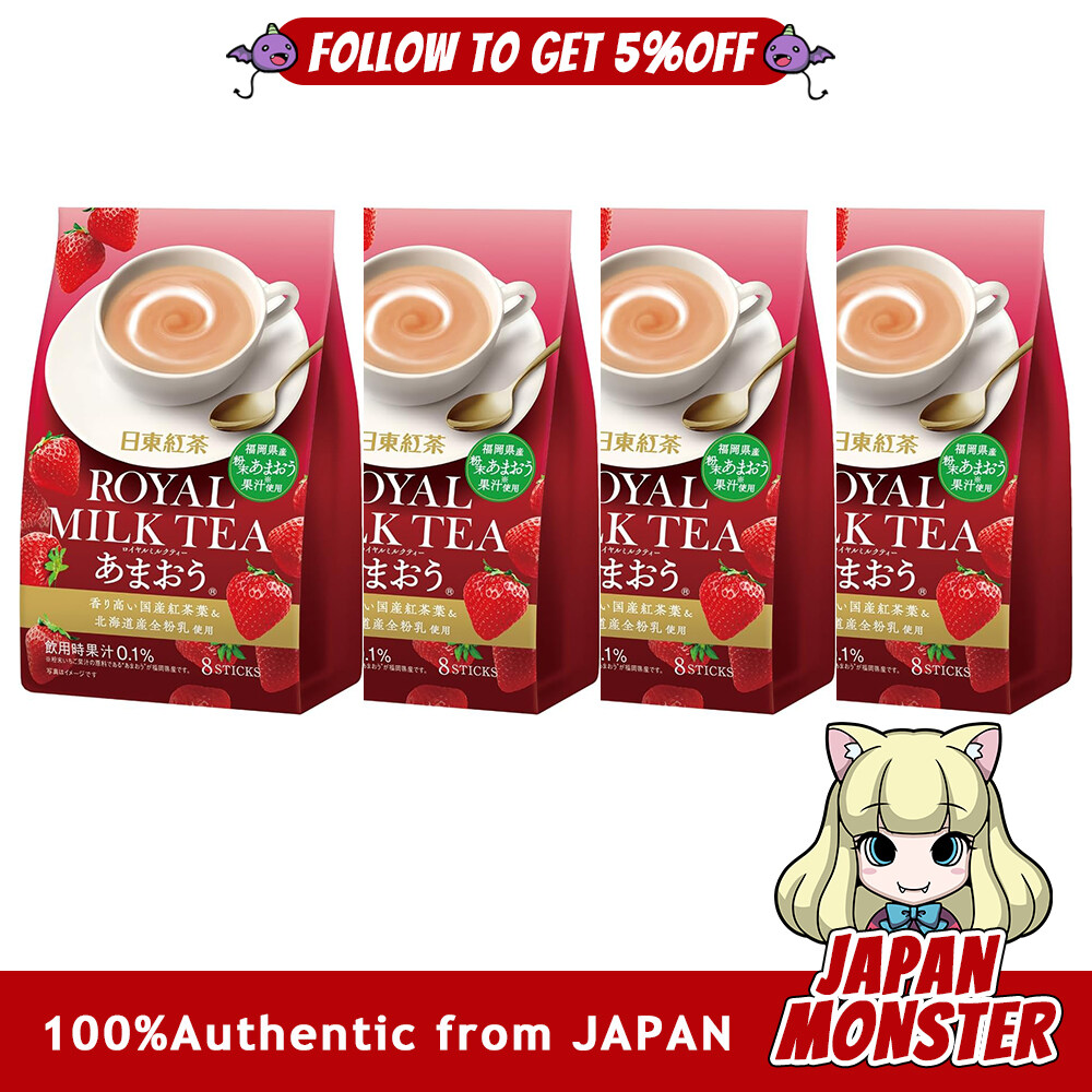 (8sticks×4packs) Nittoh Tea Royal Milk Tea Amaou 8 bottles 4 pieces Japan