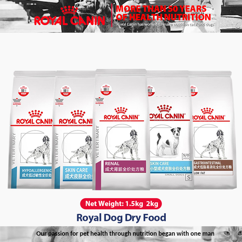 Royal Canin Skin Care Low-fat Enteral Complete Dog Dry Food For Adult Dog 2kg ราคา 1,550 บาท*ส่งฟรี