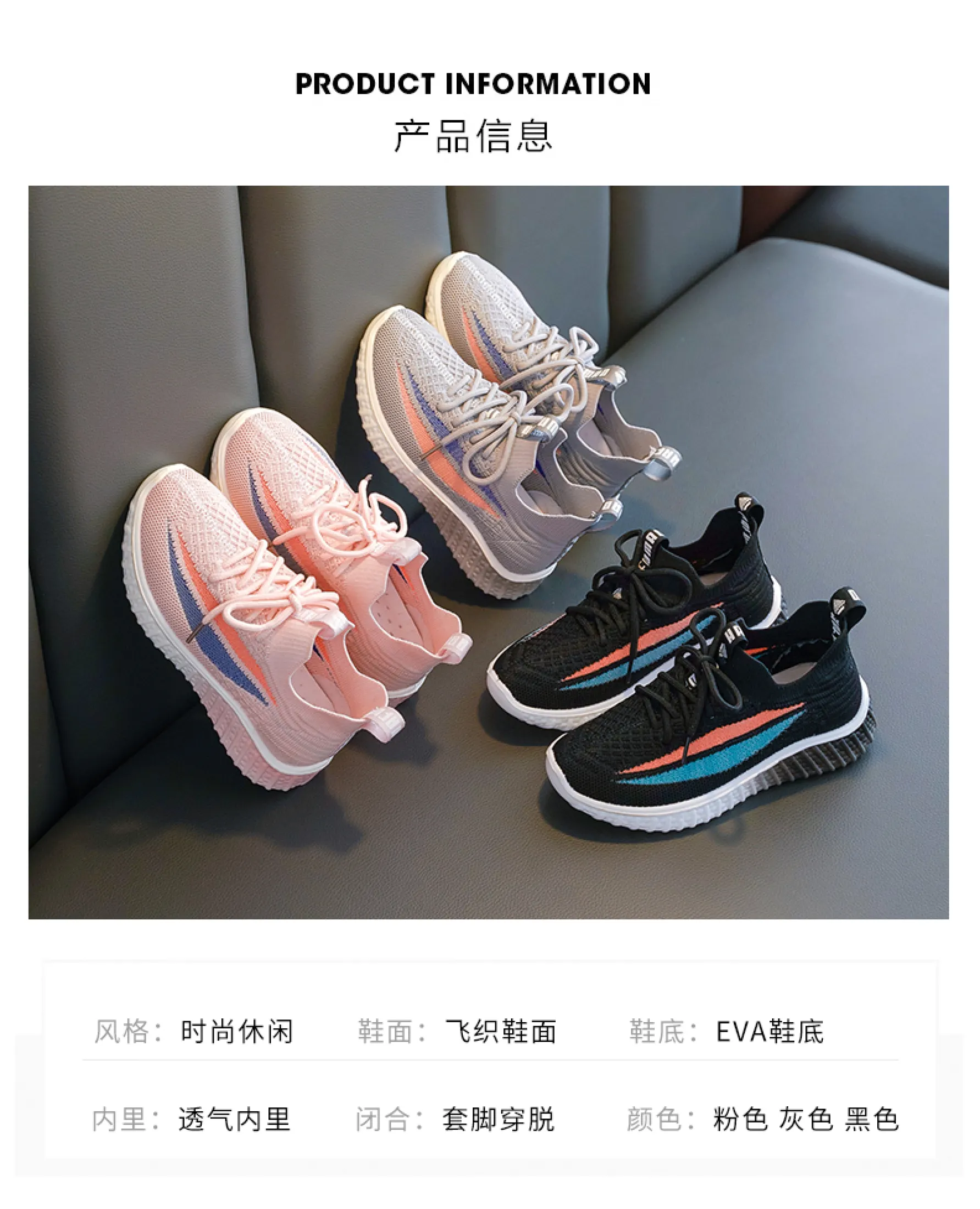 Size 28 40 Kids Shoes Korean Style Casual Sneakers For Boys And Girls Fashionable Casual Rubber Shoes For Kids Children Sneakers Breathable Girls Boys Sport Shoes Fashion Kids Mesh Casual Sneakers Lazada Ph