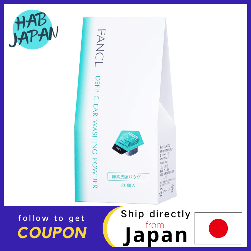 Gambar Fancl Deep Clear Face Wash Powder 30 Pieces?Ship directly from Japan?