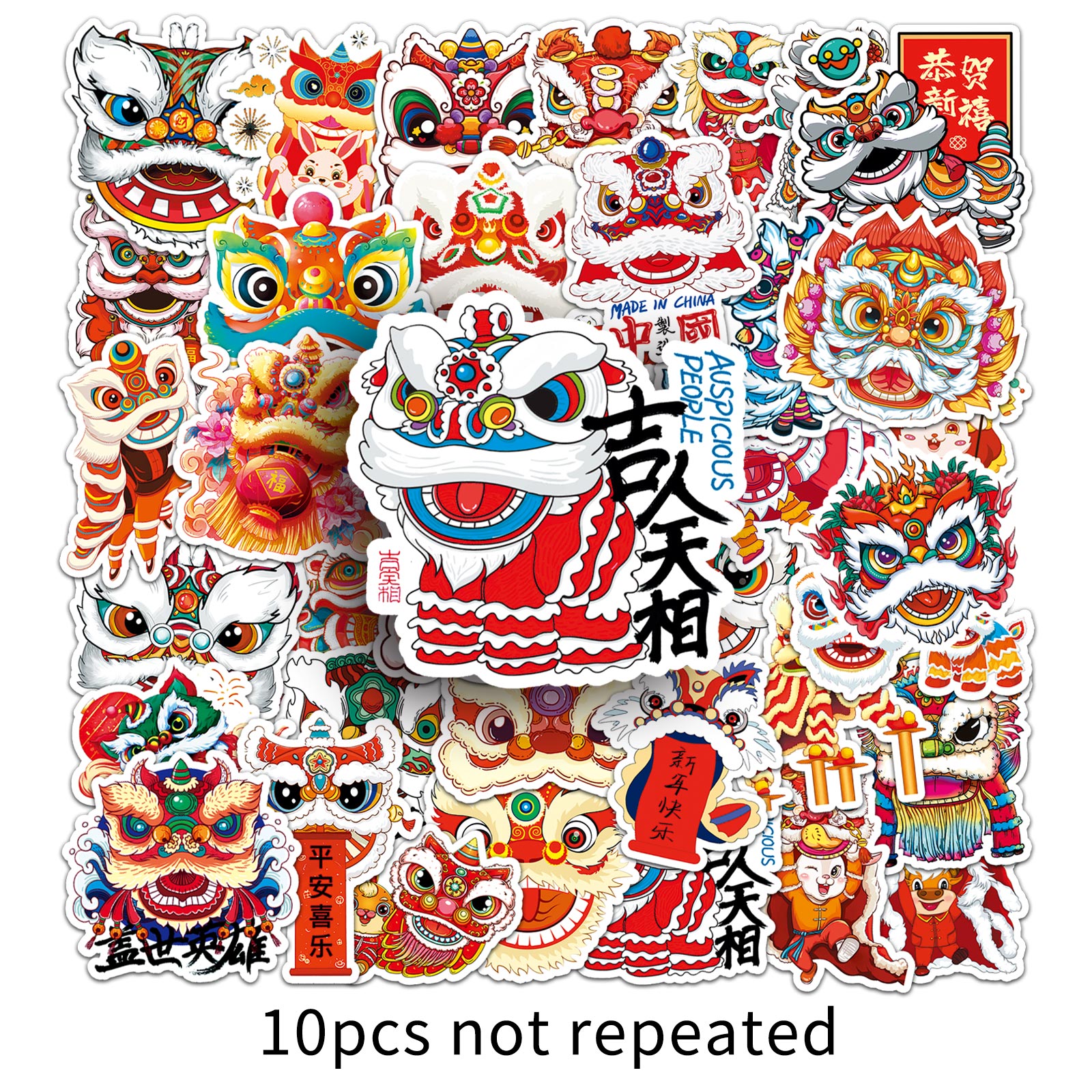 50PCS Chinese Style Lion Dance Cartoon Cute Sticker Waterproof Decorative Notebook Diary Computer Luggage Year of the Dragon Decorative Sticker