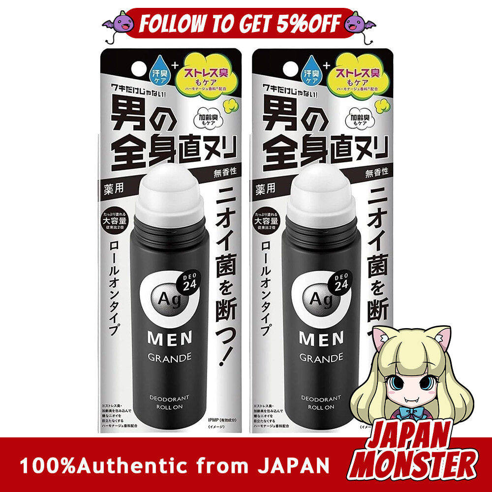 Bulk Purchase AG Deo 24 Men Men's Deodorant Roll-on Grande Unscented 120mL 2 pieces + bonus Whole body odor large capacity stress odor stress odor odor bacteria