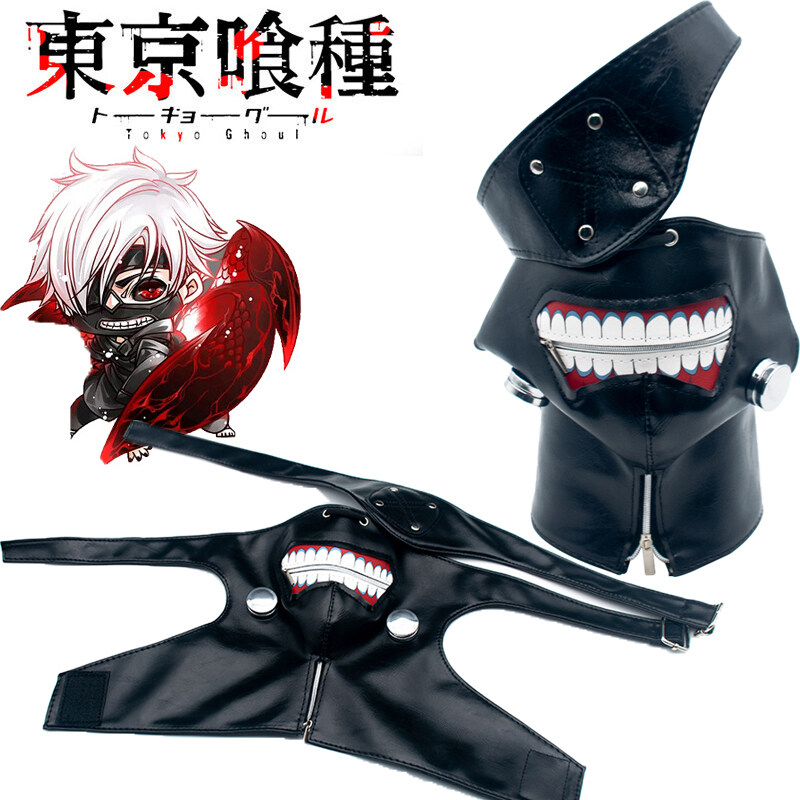 Anime Tokyo Ghoul Kaneki Ken Cosplay Mask Black Leather Zipper Half Face