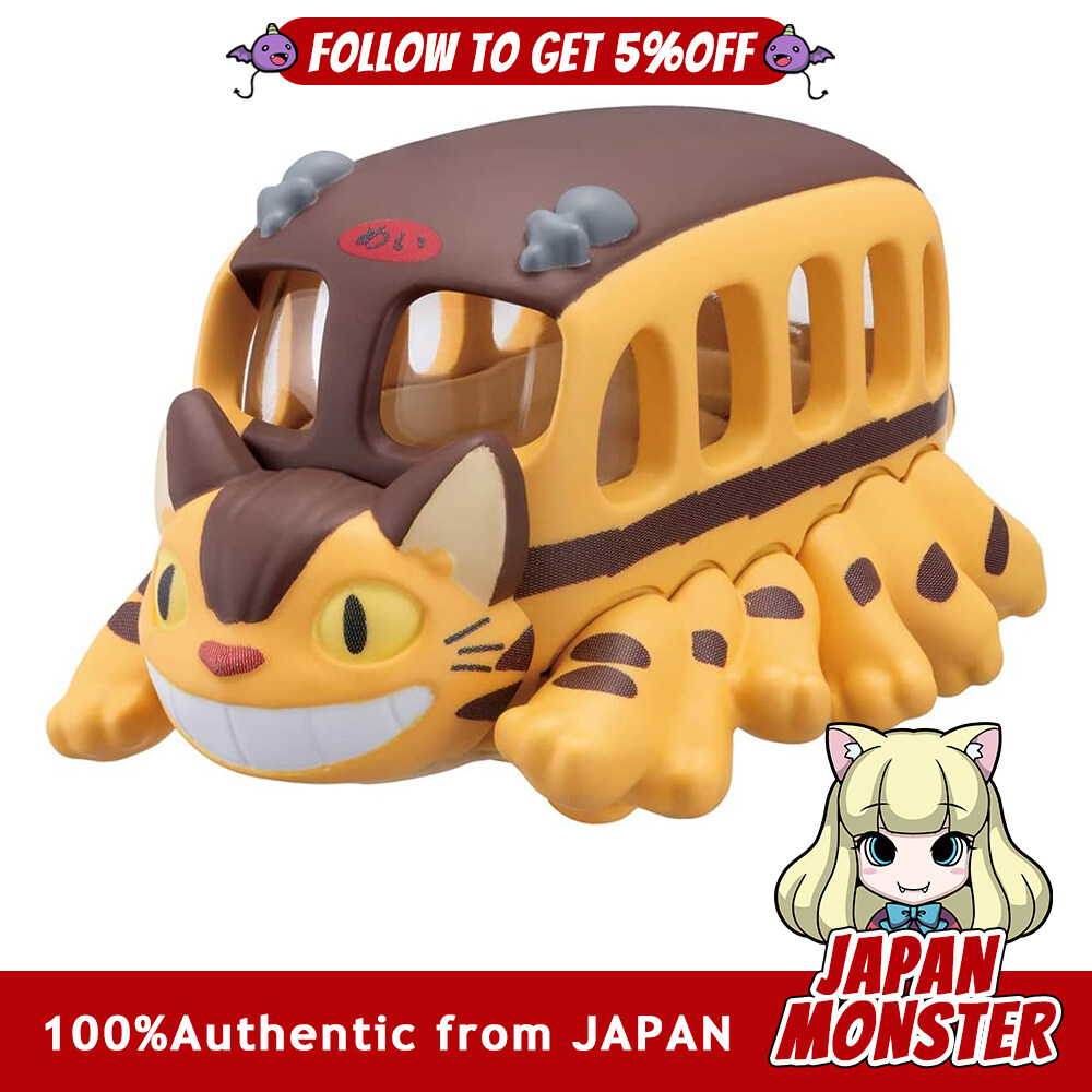 Takara Tomy Tomica Dream Tomica Ghibli Full 01 My Neighbor Totoro Cat Bus Mini Car Car Toy 3 Years Old and Up Passed Toy Safety Standards ST Mark Certification