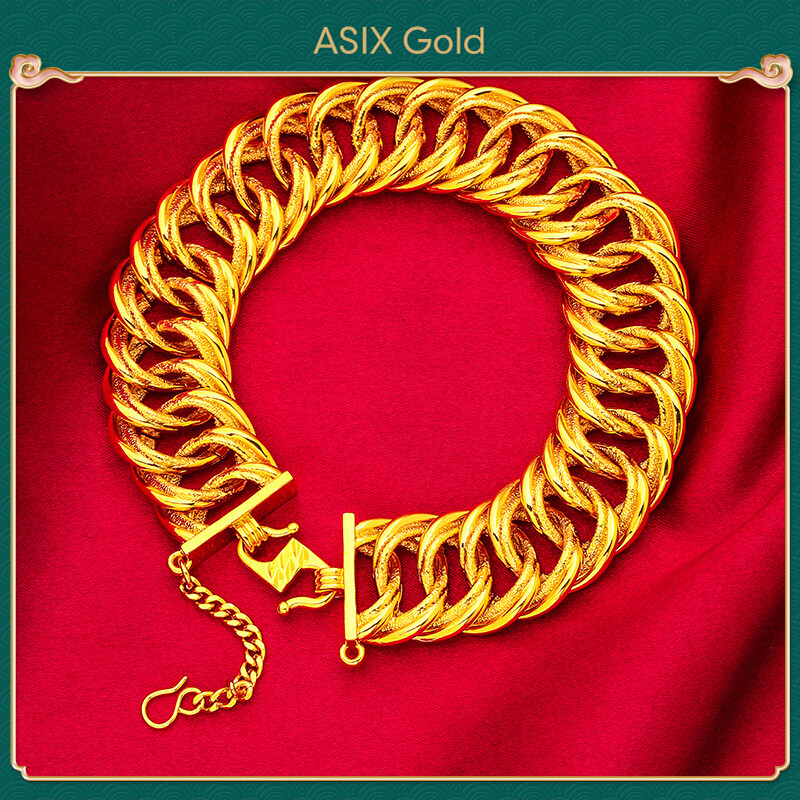 ASIX GOLD 916 gold 18mm extra thick wide bracelet 18K gold Chinese style retro fashion high-end domineering men's bracelet Lucky bracelet Won't blacken Won't peel Exquisite festive wedding gifts ราคา 303 บาท*ส่งฟรี