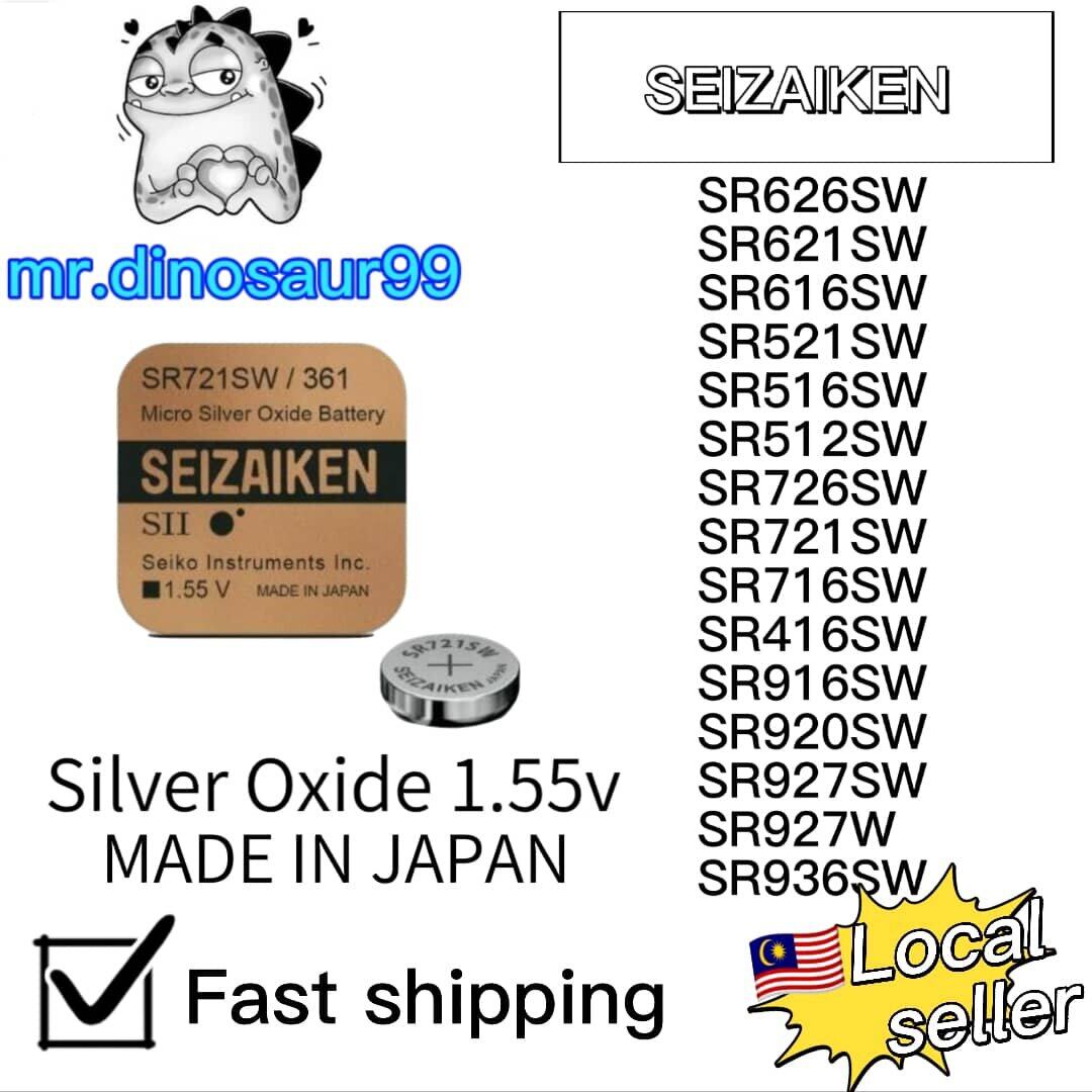 SEIZAIKEN Sr626SW Sr621SW Sr616SW Sr920SW Sr927SW Sr936SW Sr521SW Sr721SW  Sr726SW watch batteries | Lazada