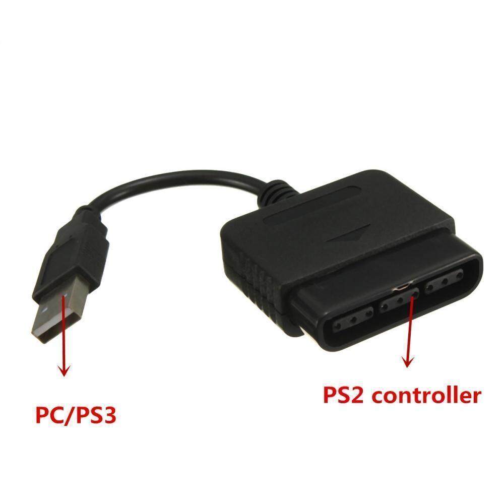 ps2 controller cable