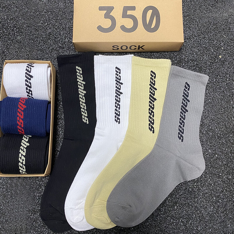 Yeezy season6 Calabasas SOCKS 3足セット 新品 Yeezy Season 6 - Calabasas 3 Pack Socks | HBX