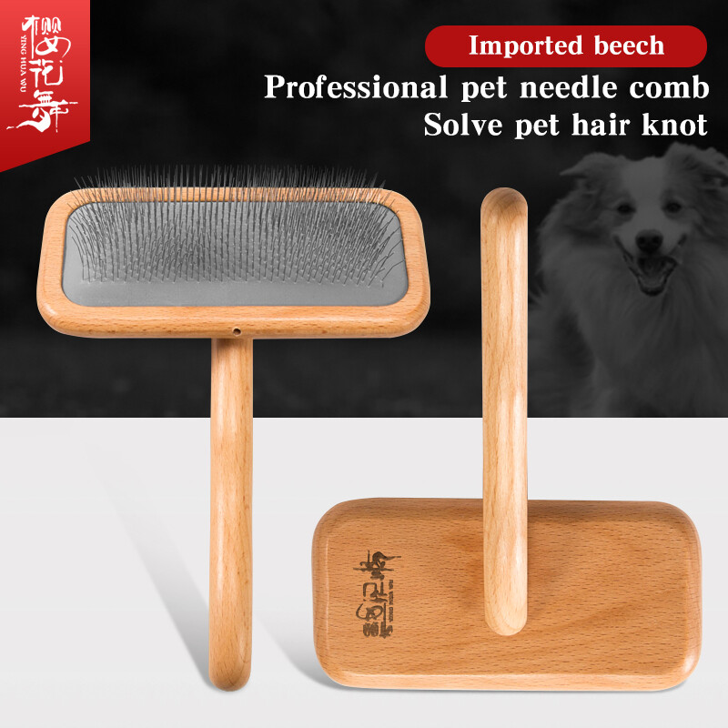 Lược chải lông cho thú cưng lược chải lông mịn đệm khí kim chải bông tạo tác mở nút thắt để lông nổi thông thường cho mèo và chó