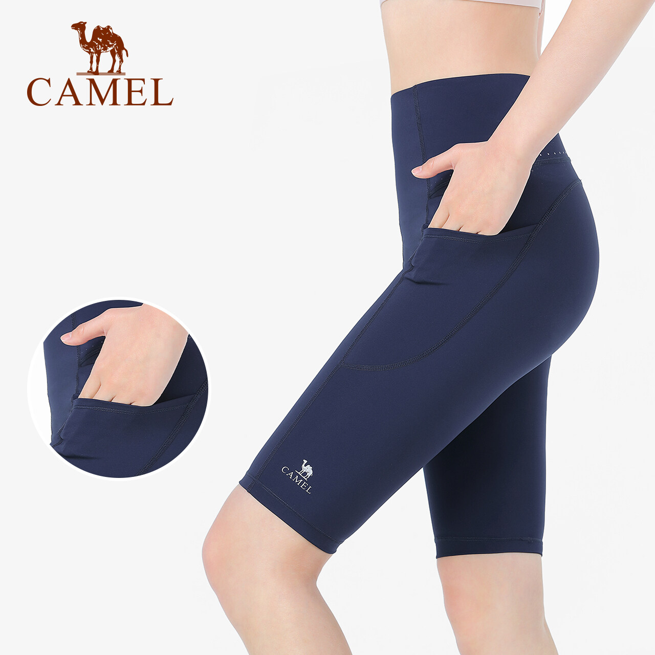 Camel Women's Shark Pants Bottoming Yoga Pants Women's Tight Sports High Waist Hip Lifting Casual Pants ราคา 466 บาท*ส่งฟรี