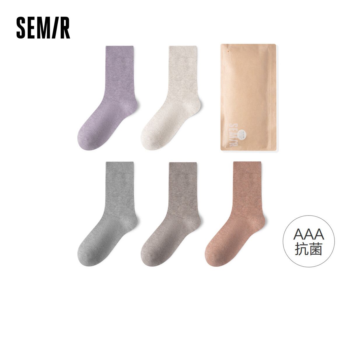 Semir vớ trẻ em tất lửng đơn giản màu trơn thường ngày vớ thoáng khí thoải mái vớ thể thao cotton 5 đôi