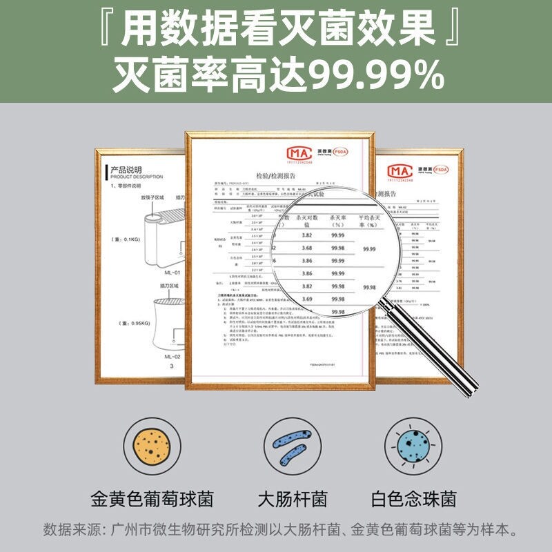 Gambar The ridge household knife chopsticks wit disinfection sterilization drying can chopsticks chopsticks tube sterilization tool post multifunctional tool is received