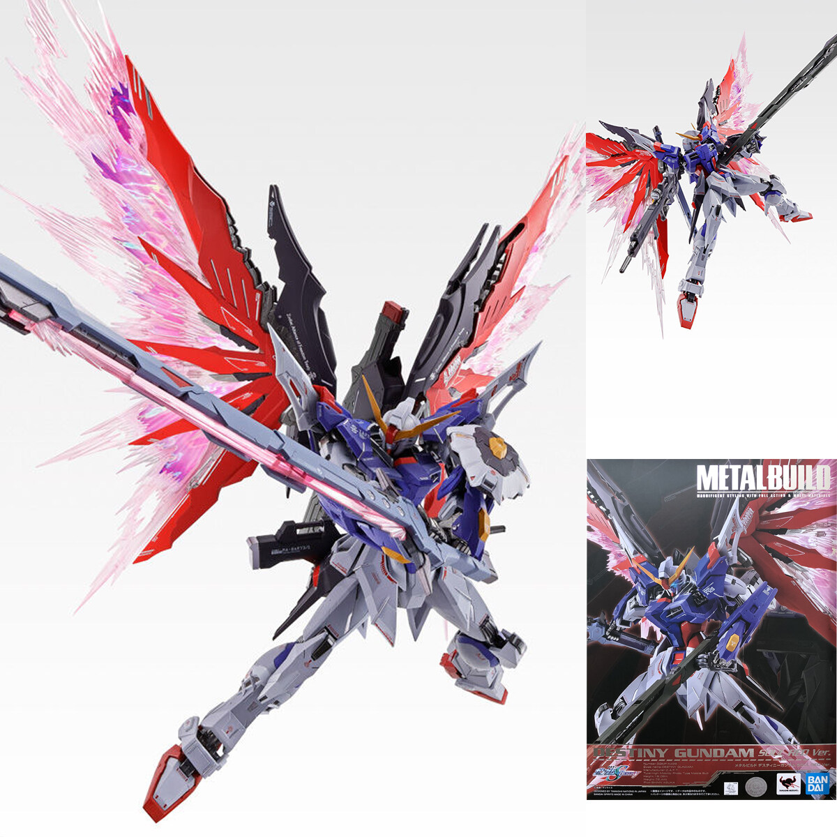 metal build destiny red soul