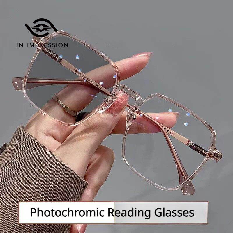 JN IMPRESSION Anti-blue Light Large Frame High-value Fashion Light-sensitive Color-changing Presbyopia Glasses ราคา 194 บาท*ส่งฟรี
