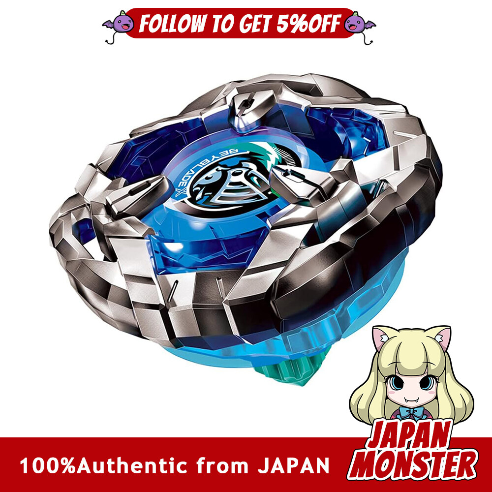 Takara Tomy Beyblade X BX 06 Booster Night Shield 3 80N