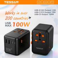 TESSAN Universal Travel Adapter ปลั๊ก แปลงไฟ จีน อะแดปเตอร์ปลั๊กสำหรับการเดินทางทั่วโลกพร้อมพอร์ต USB A และ พอร์ต USB C