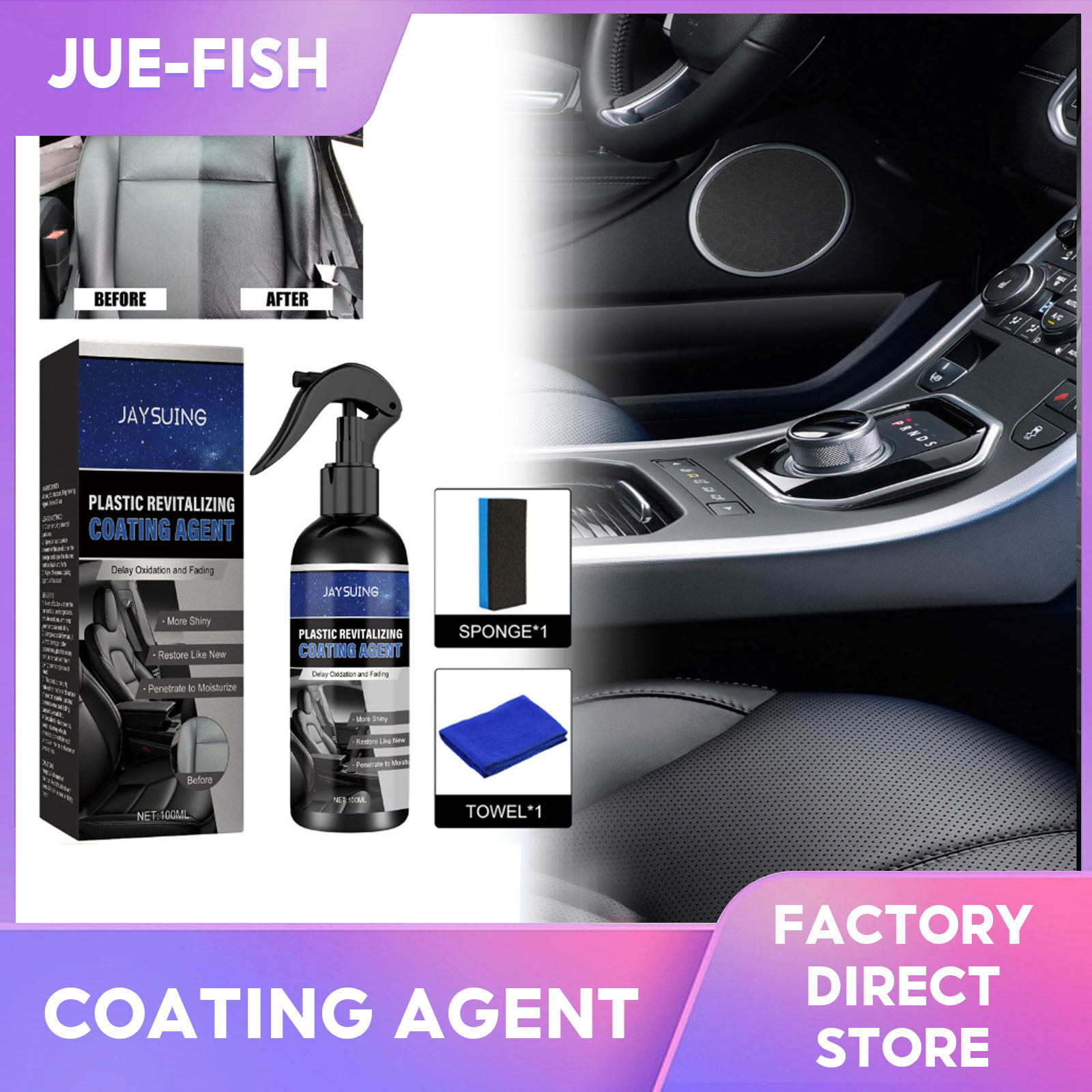Jaysuing Ceramic Coating Spray Quick Paint Care Car Paint Coating, Prevention of Sewage/Radiation Hazards, Protecting Cars Quick-acting Coating Spray Car Nano-ceramic Coating Agent Car Scratch Repair Glass Hydrophobic Coating Care ราคา 182 บาท*ส่งฟรี