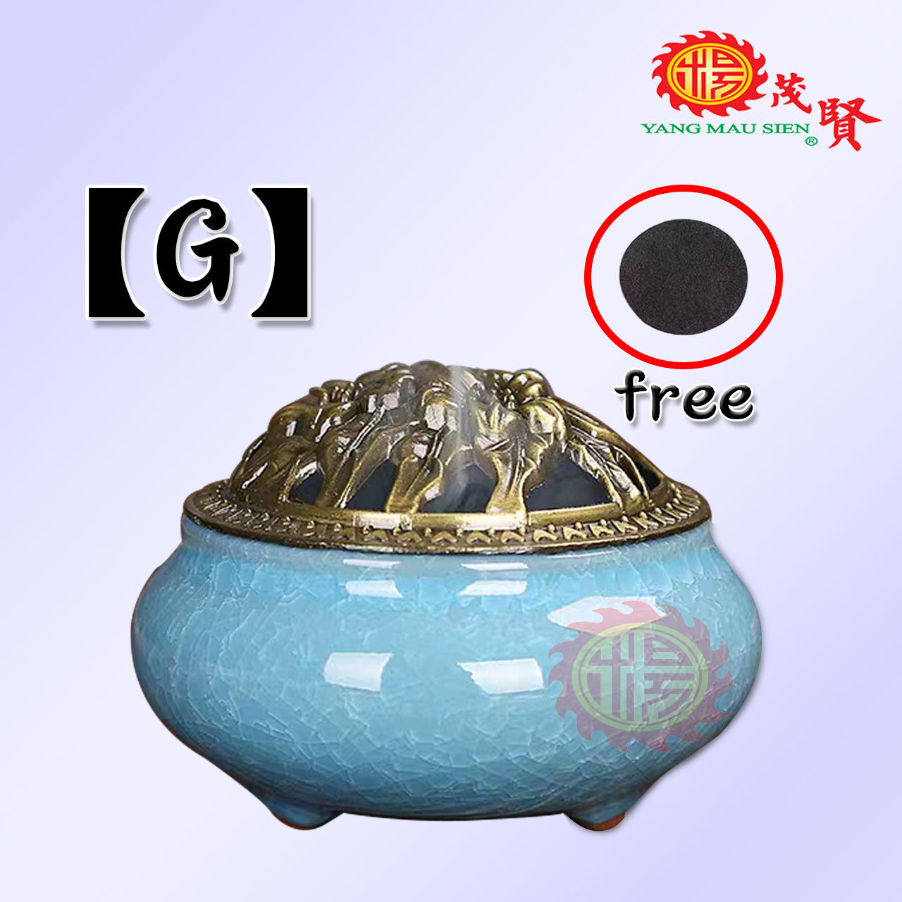 YMS Ceramic Mini Incense Coil Burner 陶瓷盤香爐倒流香炉盘香炉香粒