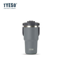 Tyeso แก้วน้ำพร้อมที่จับสแตนเลส01-01022/23/24/25/26ขนาด600มล./750MTumbler กระบอกน้ำกันความร้อนแบบสุญญากาศพร้อมฝา2-In-1และหลอดแก้วสแตนเลสผนังสองชั้นสำหรับเดินทางแก้วกันรอยรั่ว